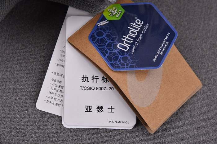 As*ic*s jjjjound x gel kayano 14 