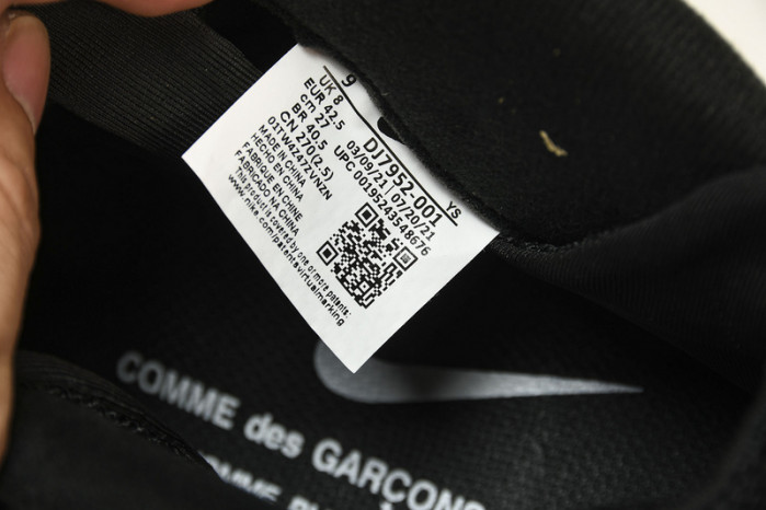 nike x comme des garçons air foamposite one "black" sneakers 17610130