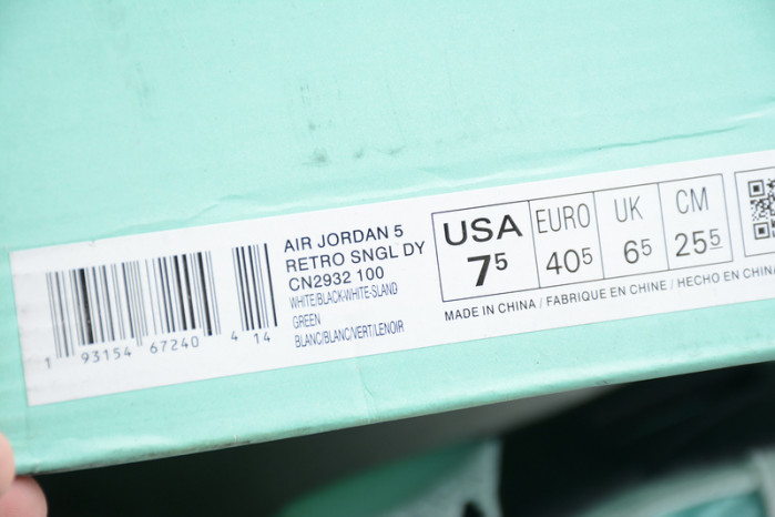 air jordan 5 retro island green  cn2932-100