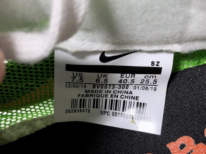 nike ld waffle sacai green multi  bv0073-300