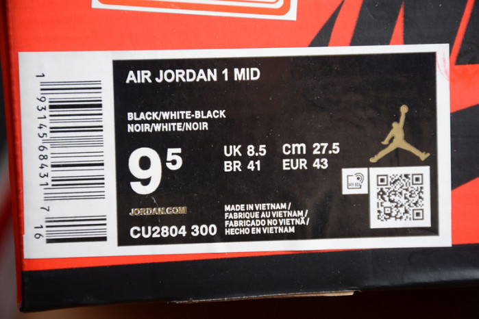 clot x air jordan 1 mid gpx "fearless"  cu2804-300