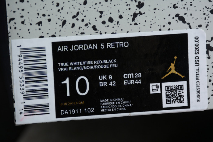 air jordan 5 retro fire red silver tongue (2020)  da1911-102