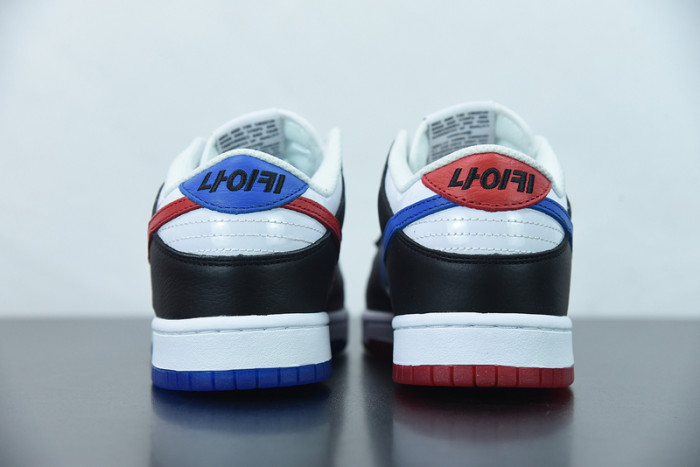 nike dunk low seoul - dm7708-100