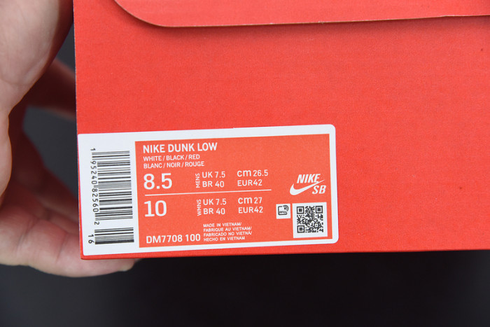 nike dunk low seoul - dm7708-100