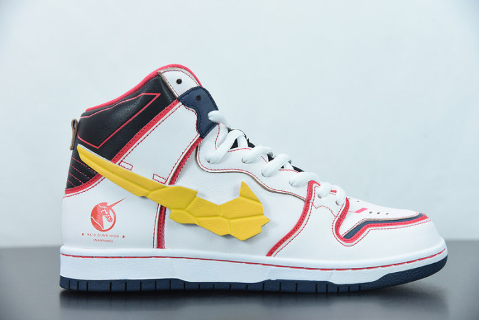 gundam x dunk high sb 