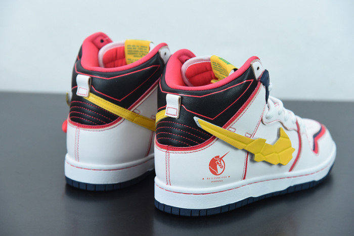 gundam x dunk high sb 