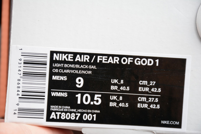 nike air fear of god raid light bone at8087-001