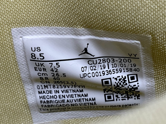 Ma*s*n chateau rouge x air jordan 1 high mid  fearless cu2803-200