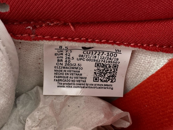 nike dunk low sp “university red”  cu1727-100