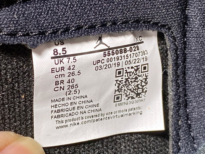 air jordan 1 shattered backboard 3.0 555088-028