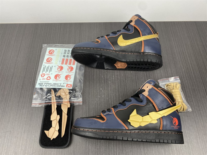 nike gundam x dunk high sb 