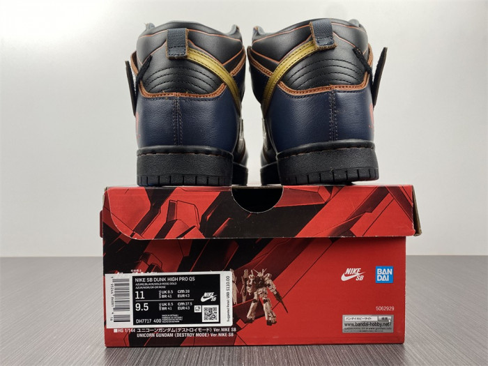 nike gundam x dunk high sb 