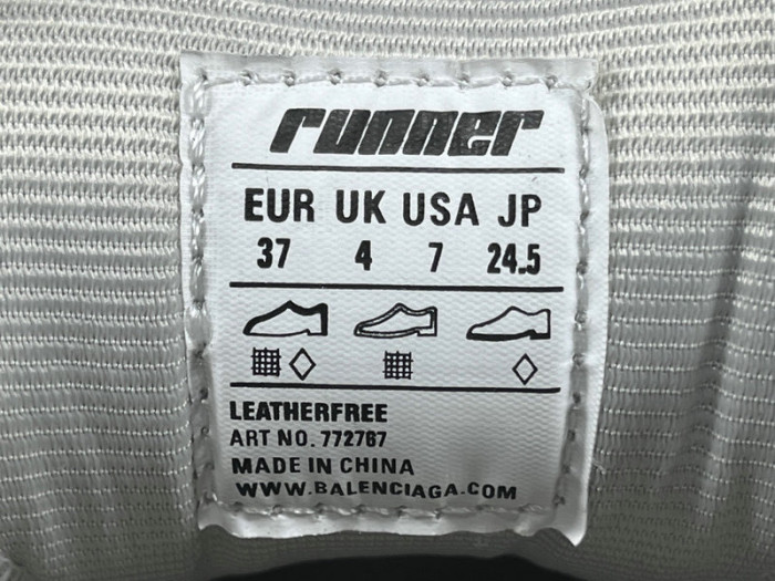 Ba*len*cia*ga -runner