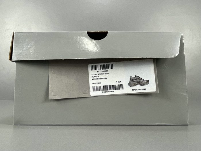 Ba*len*cia*ga -runner