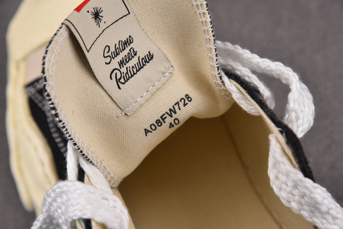 mihara yasuhiro  sneakers