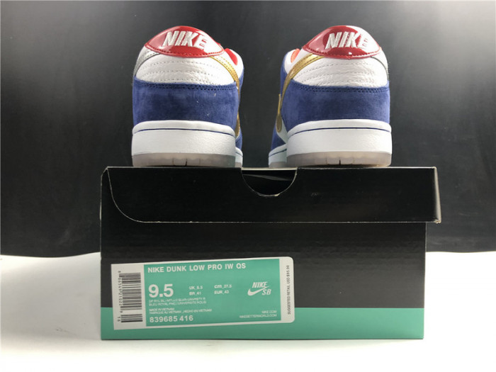 nike dunk sb low ishod wair "bmw"  839685-416