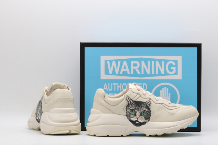 G*u*i trainer sneaker