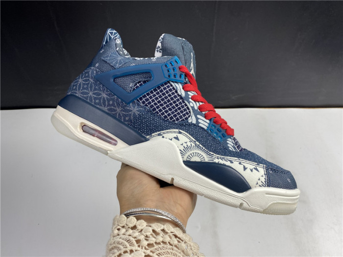 air jordan 4 retro se sashiko cw0898-400