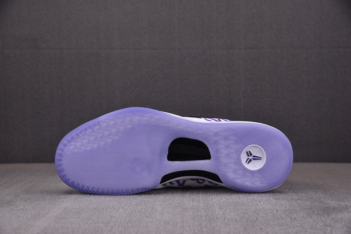 nike kobe 8 protro "white/court purple" fq3549-100
