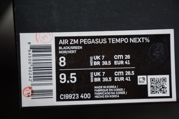 nike air zoom alphafly next% black electric green ci9925-400