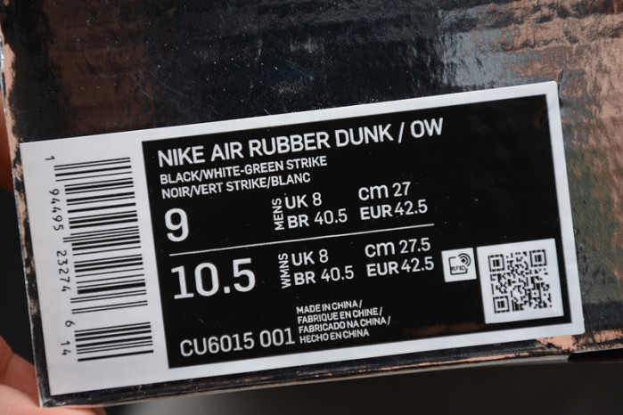 ofw nike air rubber dunk “”green strike“ cu6015-001