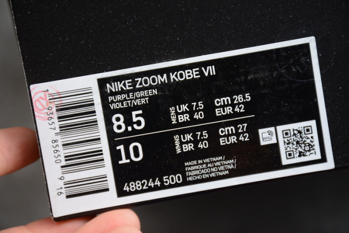 nike kobe 7 christmas (leopard) 488244-500