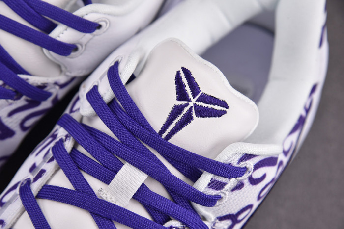 nike kobe 8 protro "white/court purple" fq3549-100