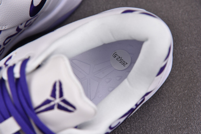 nike kobe 8 protro "white/court purple" fq3549-100