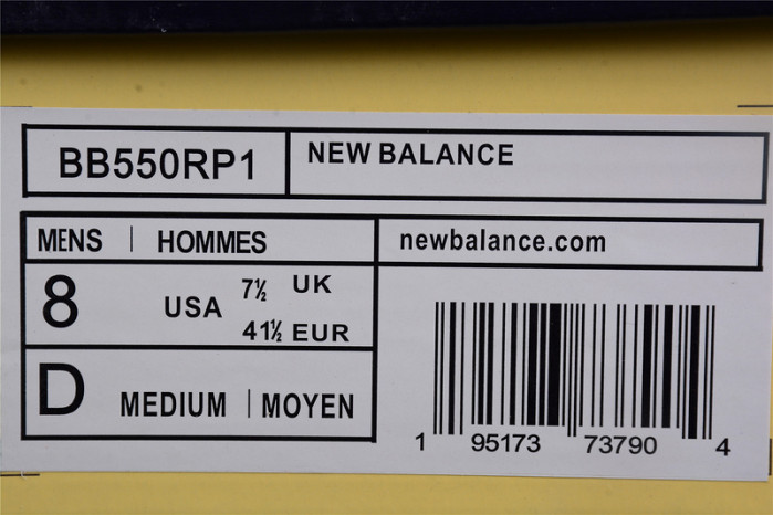 new balance 550 rich paul - bb550rp1