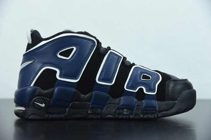 nike air more uptempo gs dm0017-001