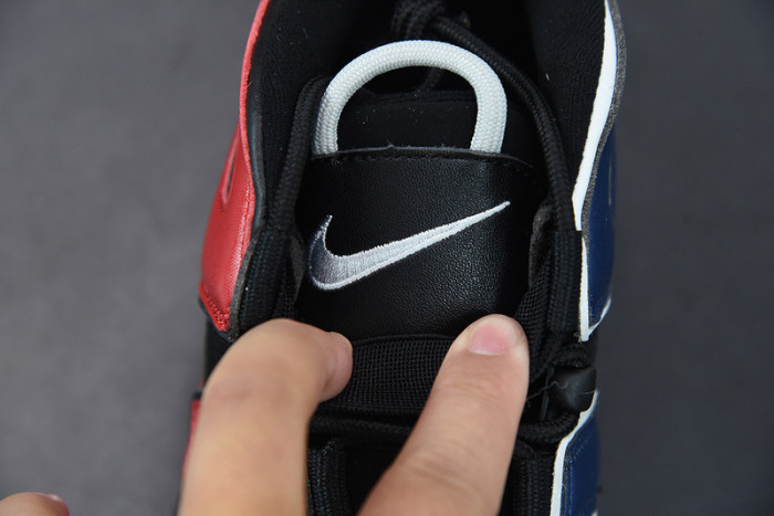 nike air more uptempo gs dm0017-001