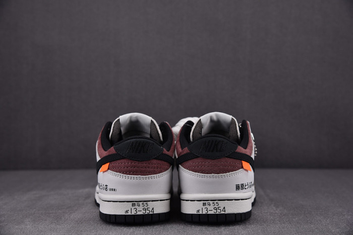 nike sb dunk low“initial d/toyota ae86” ae1391-086