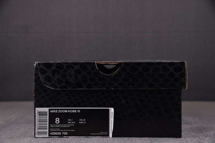 nike kobe 6 lightbulb men