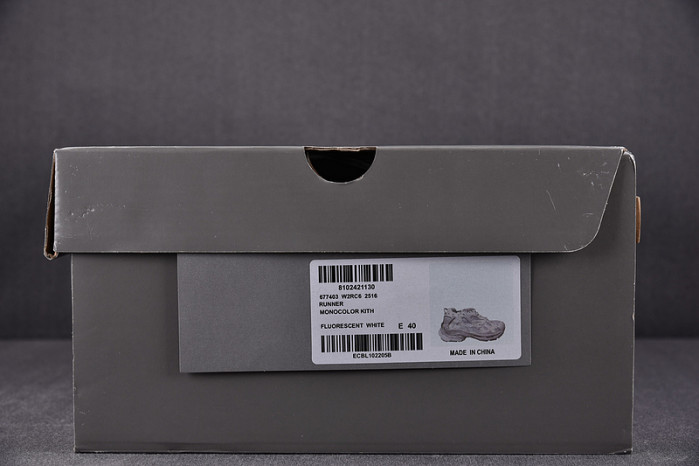 Ba*len*cia*ga -runner