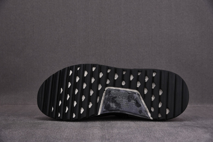 pharrell x nerd x nmd human race trail 