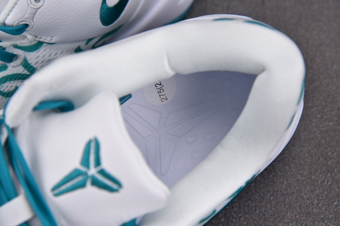 nike kobe 8protro“radiant emerald” fq3549-101