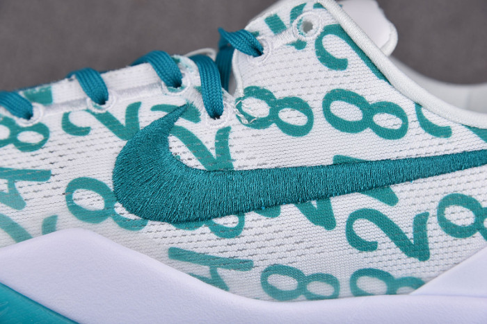 nike kobe 8protro“radiant emerald” fq3549-101