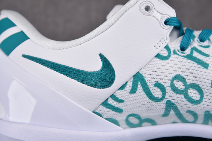 nike kobe 8protro“radiant emerald” fq3549-101