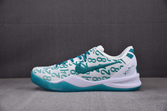 nike kobe 8protro“radiant emerald” fq3549-101