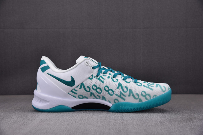 nike kobe 8protro“radiant emerald” fq3549-101