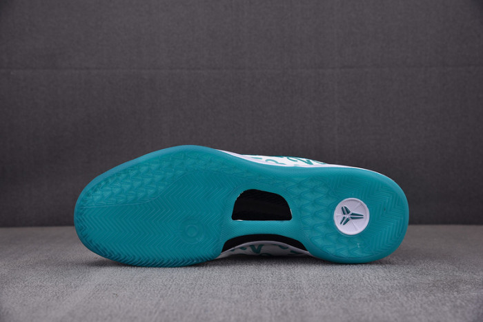 nike kobe 8protro“radiant emerald” fq3549-101