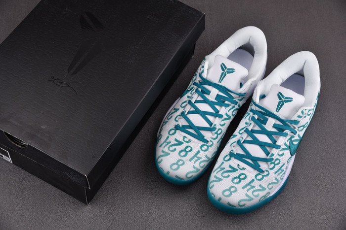 nike kobe 8protro“radiant emerald” fq3549-101