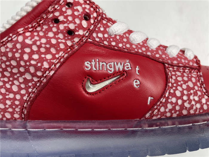 nike dunk sb low stingwater magic mushroom - dh7650-600