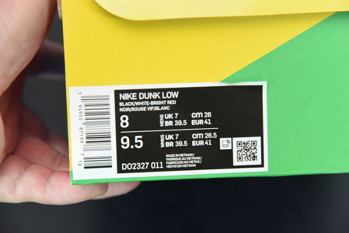 nike dunk low lpl league of legends - do2327-011