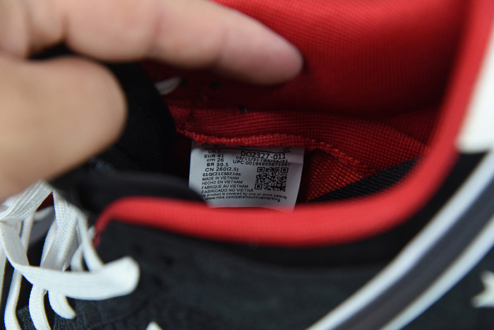 nike dunk low lpl league of legends - do2327-011