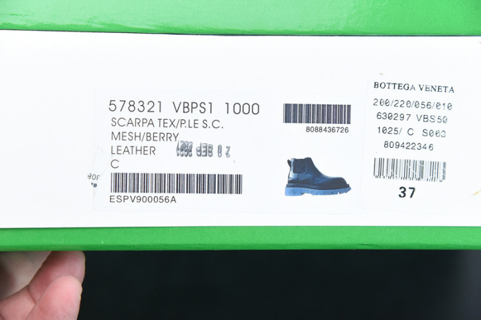 Bo*te*ga ve*ne*ta boots