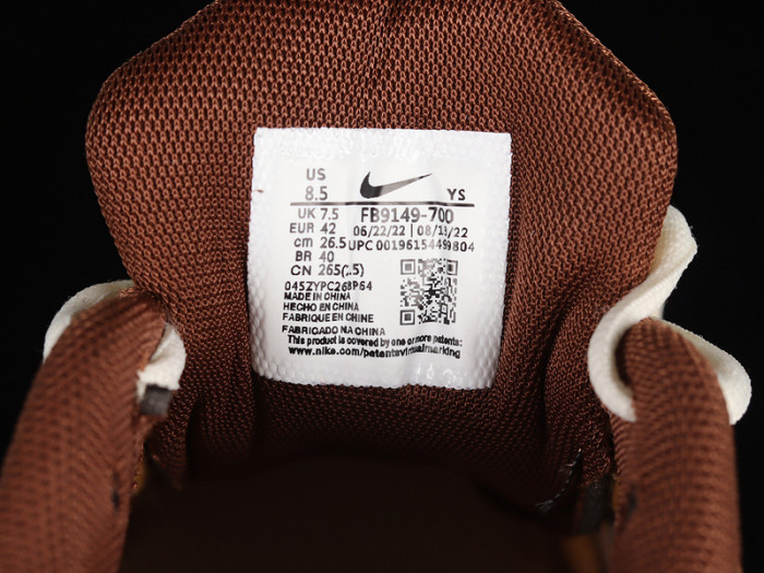 nike zoom vomero 5 wheat grass | fb9149-700