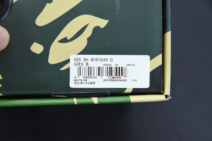 a bathing ape bape sk8 sta