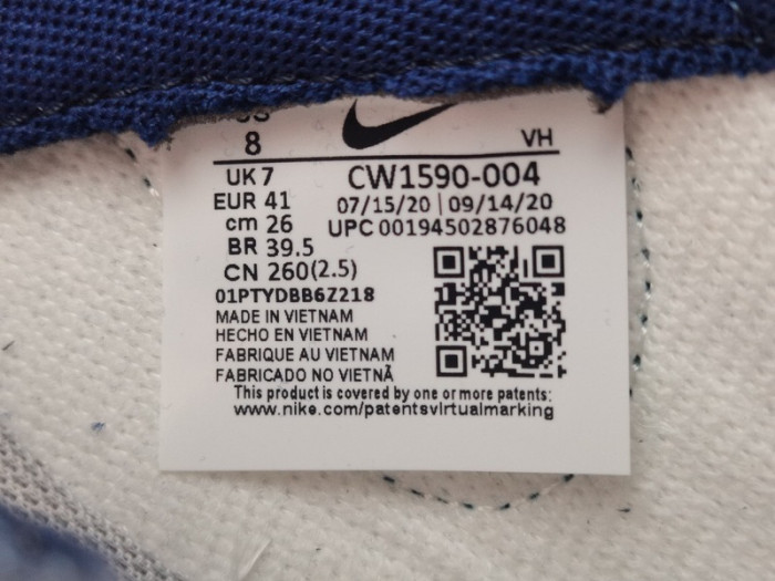 nike dunk low georgetown cw1590-004