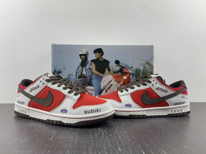 nike sb dunk low suziki brown red grey re500-666